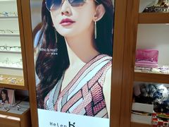 -宝岛眼镜公司(普育东路店)