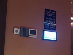 -霖公馆SPA·足道(普善路店)