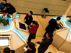 店内环境-中国建设银行(重庆观音桥支行营业部)