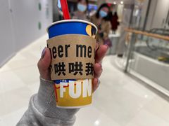 -DQ·蛋糕·冰淇淋(苏州中心店)