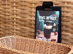 -无印良品餐堂 MUJI Diner(成都太古里店)