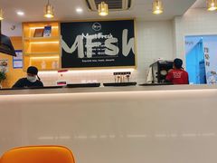 大堂-鲜芋仙(宝地广场店)