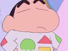 -奈雪的茶(新天地广场PRO店)