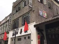 -两江国际影视城