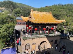 -皇城相府