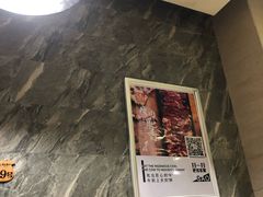 -陈记顺和潮汕鲜牛肉火锅(棠德南路店)