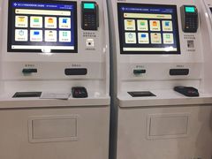 -浙江大学医学院附属口腔医院湖滨（延安）院区