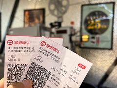 -中影数字圣谛影城(火车站禹悦汇店)