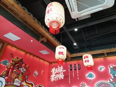 -井格重庆火锅(临平银泰城店)
