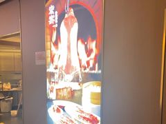 -宏宴·新京菜(望京店)