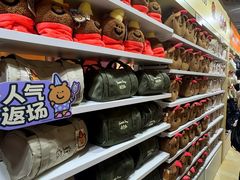 -上海来福士广场