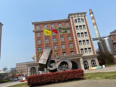 -青岛啤酒博物馆