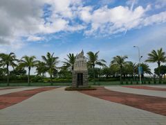 -白沙门生态公园