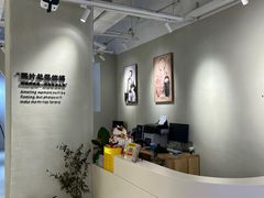 -iF摄影•全家福•证件照•形象照(南山店)