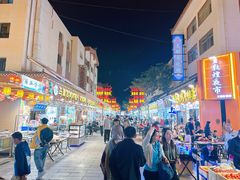 -沙州食驿·非遗小吃夜市