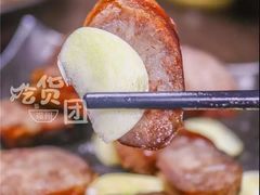 -古代饭堂(冠亚店)