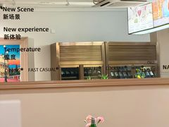 -Grand James·地中海bistro(百家湖1912店)