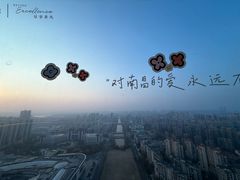 -南昌之星摩天轮