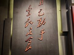 -南泥湾风景区