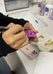 -星和深湾荟医疗美容