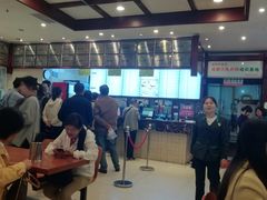等位区-龙抄手(春熙路总店)