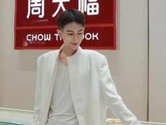 -布吉佳兆业广场