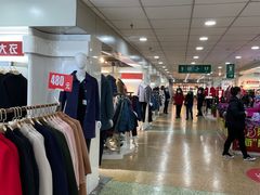 -新街口百货商场