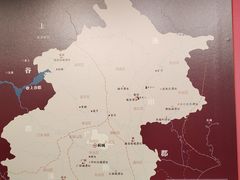 -北京大葆台遗址博物馆