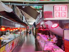 -大连熟食品交易中心