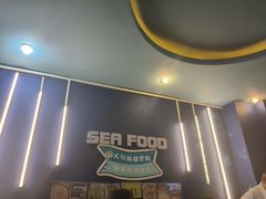 -桥东喜碧海鲜街(水东街店)