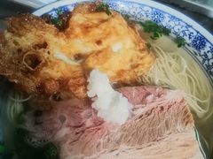 -原怡园面馆(拙政园店)