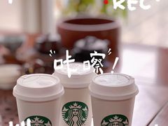 -星巴克(真如星光耀广场店)