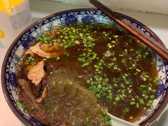 -老新隆牛肉锅贴(新街口店)