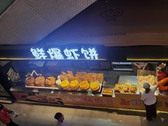 -盛京大奥莱(沈阳奥体店)