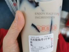 -书亦烧仙草(武宿国际机场店)