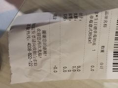 -满记甜品(优客百盛店)