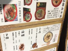 -勺子米线·云南传统小吃市集(四方街店)