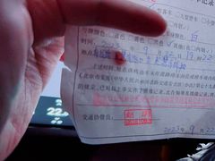 -新开元大酒店(定慧寺店)