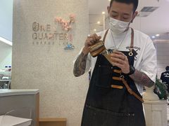 -1/4 ONE QUARTER COFFEE LAB(朝阳大悦城店)