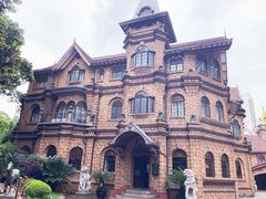 -马勒别墅·中餐厅