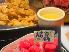 -陈眼镜火锅(总店)