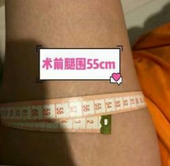 -容丽妍医疗美容