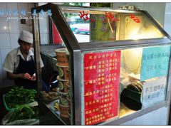 -端仕小锅(文林街店)