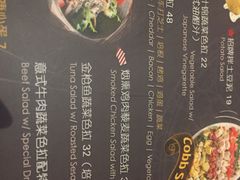 -玛格萝妮(汇智国际商业中心店)