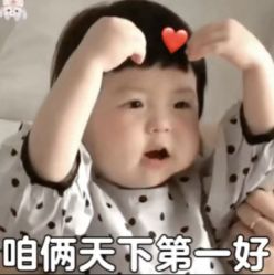 -Sunny喜铺婚礼定制·求婚策划
