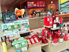 -星巴克(贵阳花果园1店)