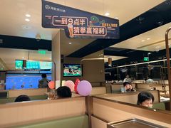 -海底捞火锅(吴中路店)