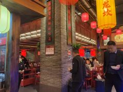 -小龙坎火锅(全球总店)