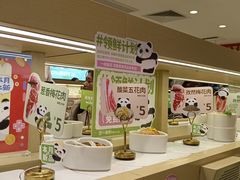 -一围小火锅(佳兆业广场店)
