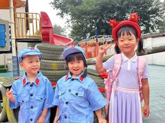 -丹迪兰幼稚园